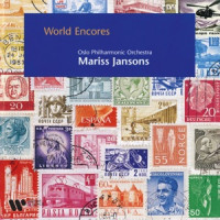 Mariss Jansons & Oslo Philharmonic - The Nutcracker, Op. 71, Act II: No. 14a, Pas de deux. Andante maestoso