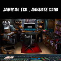 Jahmal TGK & Аффект Соло - Понедельник