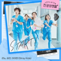 Lee Know, Seungmin & I.N - START!