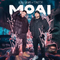 Kool Savas & Takt32, vito - Narben